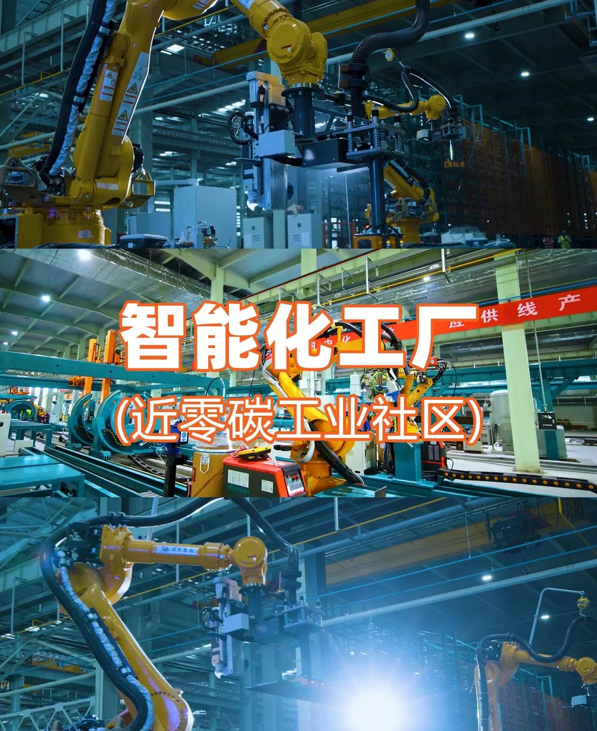 低碳科技產業園親子探索 在現代工廠中遠離電子產品，體驗前沿網絡科技