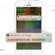網(wǎng)絡(luò)科技賦能，重慶云及客的創(chuàng)新之路