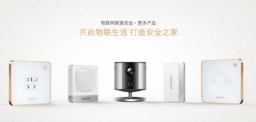 業(yè)界首創(chuàng)三全之勢，萬興科技旗下斑點(diǎn)貓實(shí)力領(lǐng)跑物聯(lián)網(wǎng)家居安全風(fēng)口