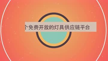 福州海森林網(wǎng)絡(luò)科技 探索數(shù)字未來的個(gè)人頻道