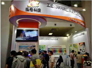 IA·北京 一場不容錯(cuò)過的智造與網(wǎng)絡(luò)科技盛宴