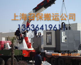 上海嘉定區(qū)專業(yè)吊車出租、設(shè)備吊裝與搬運(yùn)服務(wù)全解析