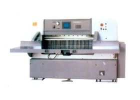 QZX920C液壓雙數(shù)顯切紙機 雙導(dǎo)無槽工作臺技術(shù)解析與應(yīng)用優(yōu)勢