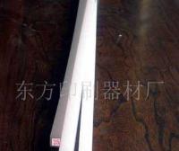 切紙機(jī)刀條供應(yīng)全解析 廠家、價(jià)格與選購(gòu)指南